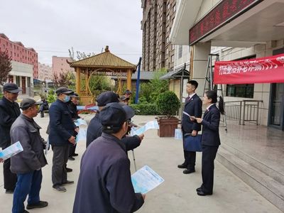 检察蓝守护夕阳红 清水县检察院赴养老院开展法律咨询与普法宣传